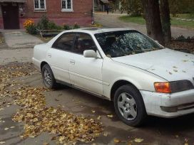  Toyota Chaser 1999 , 120000 , 