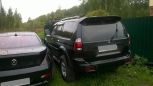 SUV   Mitsubishi Pajero Sport 2006 , 680000 , 