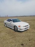  Toyota Mark II 1987 , 250000 , 