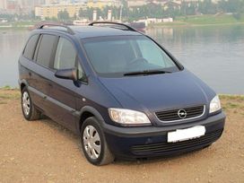    Opel Zafira 2002 , 340000 , 