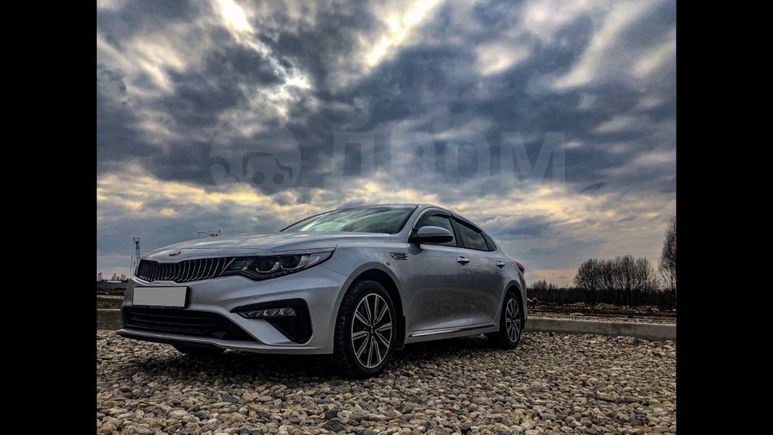  Kia Optima 2018 , 1320000 , 