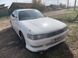  Toyota Cresta 1995 , 280000 , 