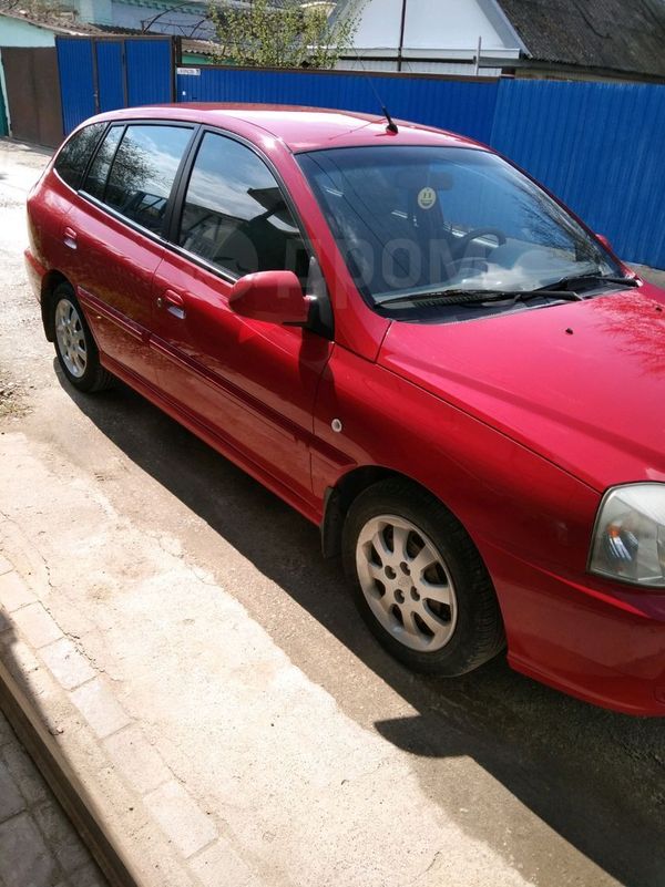  Kia Rio 2004 , 235000 , 