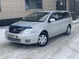  Toyota Corolla Fielder 2003 , 359000 , 