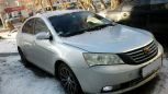  Geely Emgrand EC7 2012 , 220000 , 