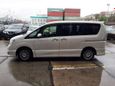    Nissan Serena 2016 , 1340000 , 