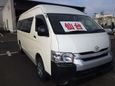    Toyota Hiace 2017 , 2150000 , 