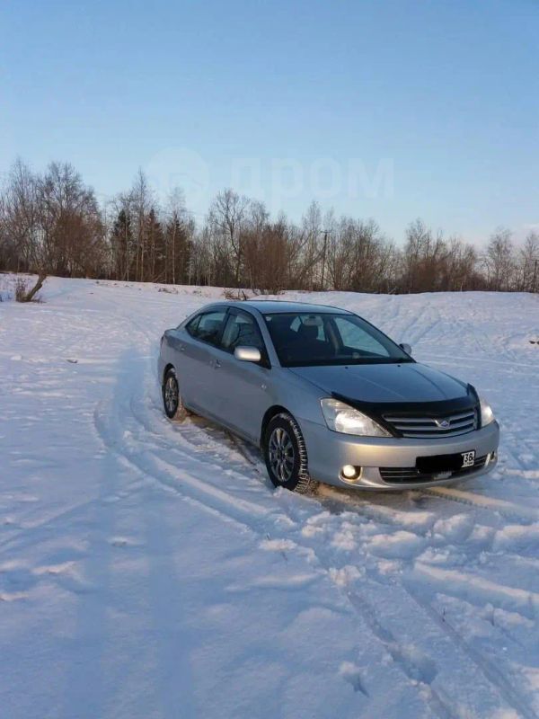  Toyota Allion 2005 , 445000 , 