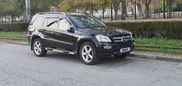 SUV   Mercedes-Benz GL-Class 2006 , 1100000 , 