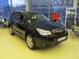 SUV   Subaru Forester 2014 , 1664000 , 