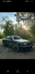  Toyota Crown 1995 , 220000 , 