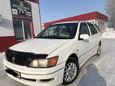  Toyota Vista Ardeo 2000 , 340000 , 