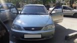  Kia Spectra 2008 , 220000 , 