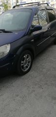  Renault Scenic 2005 , 250000 , 