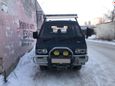    Mitsubishi Delica 1993 , 230000 , 