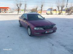 Седан Toyota Vista 1995 года, 297000 рублей, Улан-Удэ