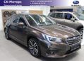  Subaru Legacy 2019 , 2398000 , 