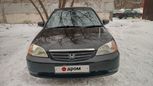  Honda Civic Ferio 2000 , 320000 , 