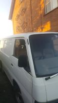    Nissan Homy 1990 , 65000 , 