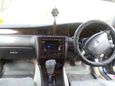  Toyota Crown 1999 , 300000 , 