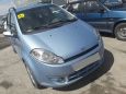  Chery Very A13 2008 , 205000 , 