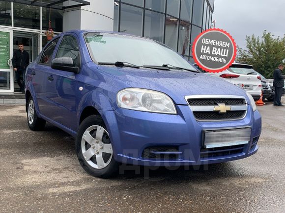  Chevrolet Aveo 2008 , 285000 , 