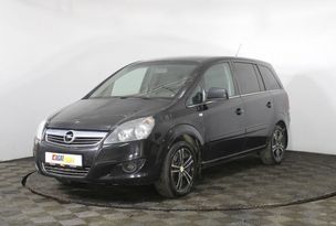    Opel Zafira 2011 , 890000 ,  