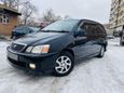    Toyota Gaia 2002 , 385000 , 