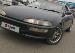 Купе Toyota Sprinter Trueno 1995 года, 250000 рублей, Циолковский (Углегорск)