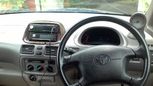    Toyota Corolla Spacio 1997 , 180000 , 