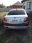  Kia Rio 2005 , 270000 , 