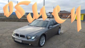  BMW 7-Series 2003 , 410000 , 