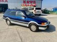  Toyota Sprinter Carib 1999 , 295000 , 