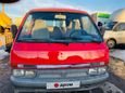    Nissan Vanette 1994 , 180000 , 