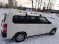  Toyota Probox 2014 , 575000 , 