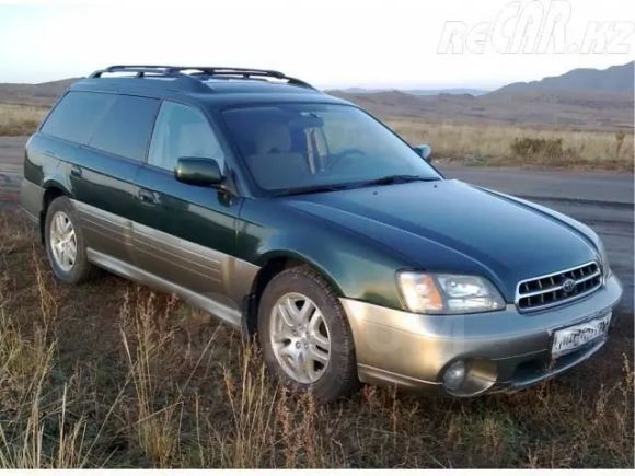  Subaru Outback 2000 , 230000 , 