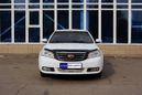  Geely Emgrand EC7 2014 , 369000 , 