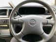    Nissan Liberty 2000 , 278000 , 