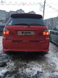    Toyota Ipsum 2004 , 650000 , 