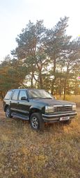 SUV   Ford Explorer 1992 , 180000 , 