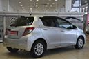  Toyota Vitz 2013 , 469000 , 