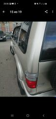 SUV   Isuzu Bighorn 1999 , 490000 , 