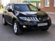 SUV   Nissan Murano 2010 , 799000 , 