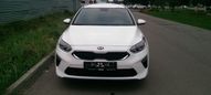  Kia Ceed 2019 , 1330000 , 