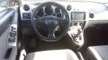  Toyota Matrix 2004 , 349000 , 