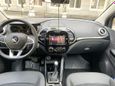 SUV   Renault Kaptur 2020 , 1250000 , 