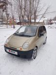  Daewoo Matiz 2010 , 175000 , 