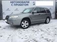 SUV   Subaru Forester 2007 , 569000 , 