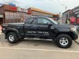  Toyota Tundra 2014 , 3500000 , 