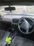  Toyota Corona Premio 2000 , 285000 , 